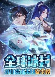 西游记
